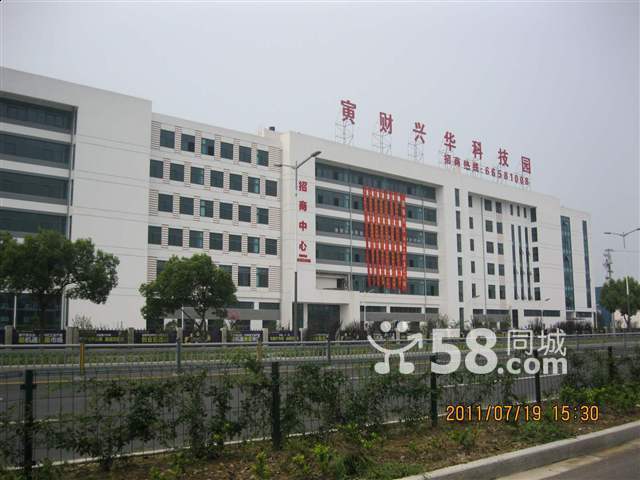 廣州南沙資訊科技園李(南沙資訊科技園為什么發(fā)展不起來)下載