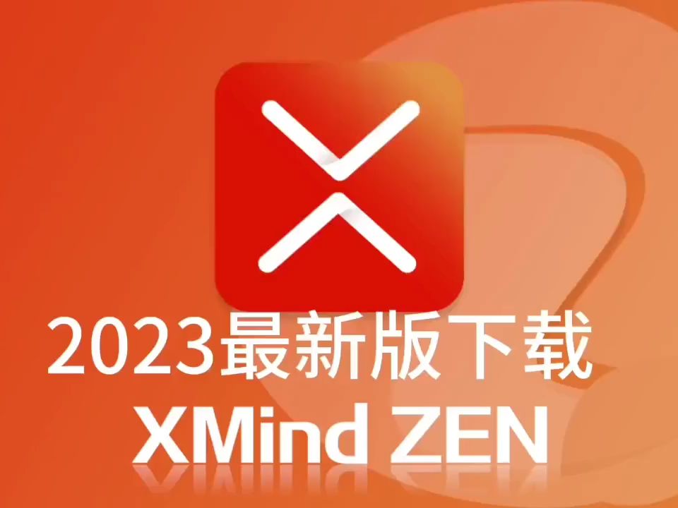 下載應用專用軟件(下載應用專用軟件安全嗎)下載