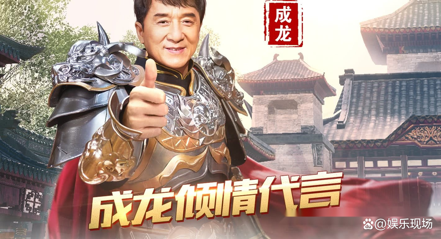 奇跡李連杰代言手游攻略(李連杰代言的奇跡手游試玩2)下載
