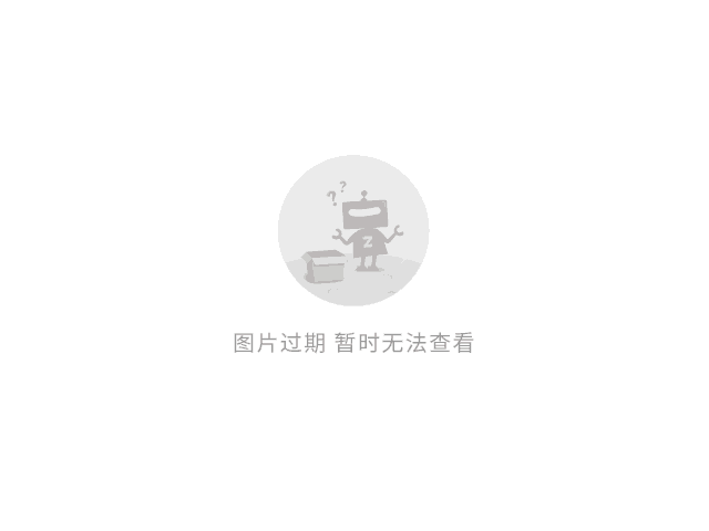 綠盟科技最新資訊(最新的科技新聞有哪些)下載
