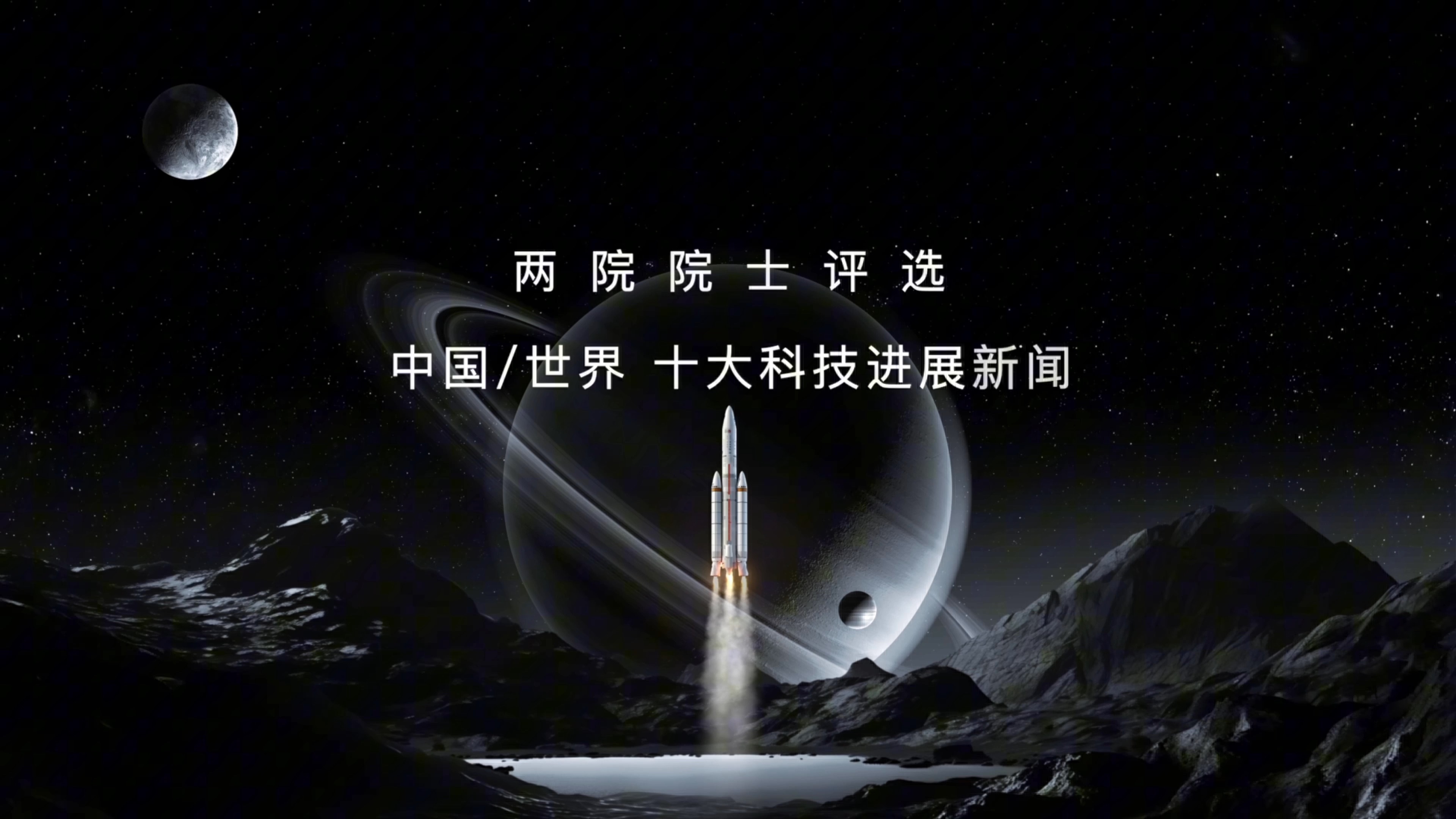 前瞻資訊科技(前瞻科技lab)下載