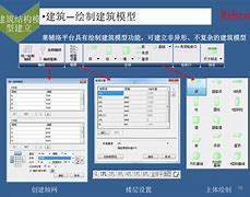 配件更換應(yīng)用軟件下載(更換配件清單)下載