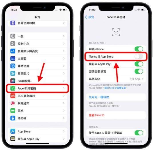 如何在appstore下載國外應用(app store怎么下載其他國家的軟件)下載