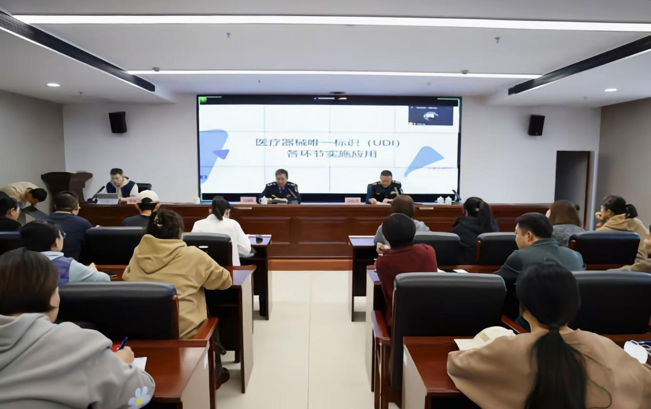 呼和浩特市科技資訊局(呼和浩特市科學技術協會)下載