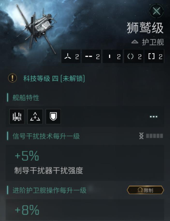 手游wpe(手游排行前十名)下載