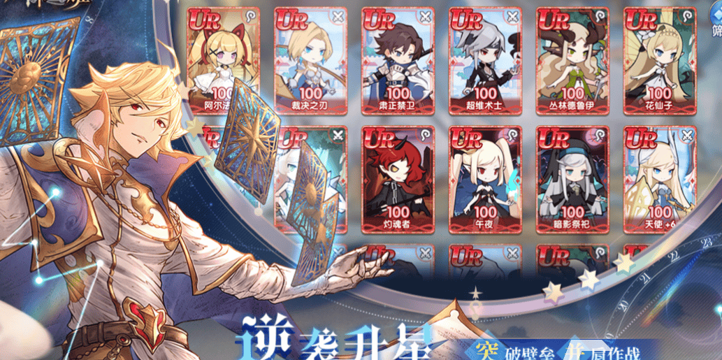 什么手游良心(什么手游良心好玩)下載