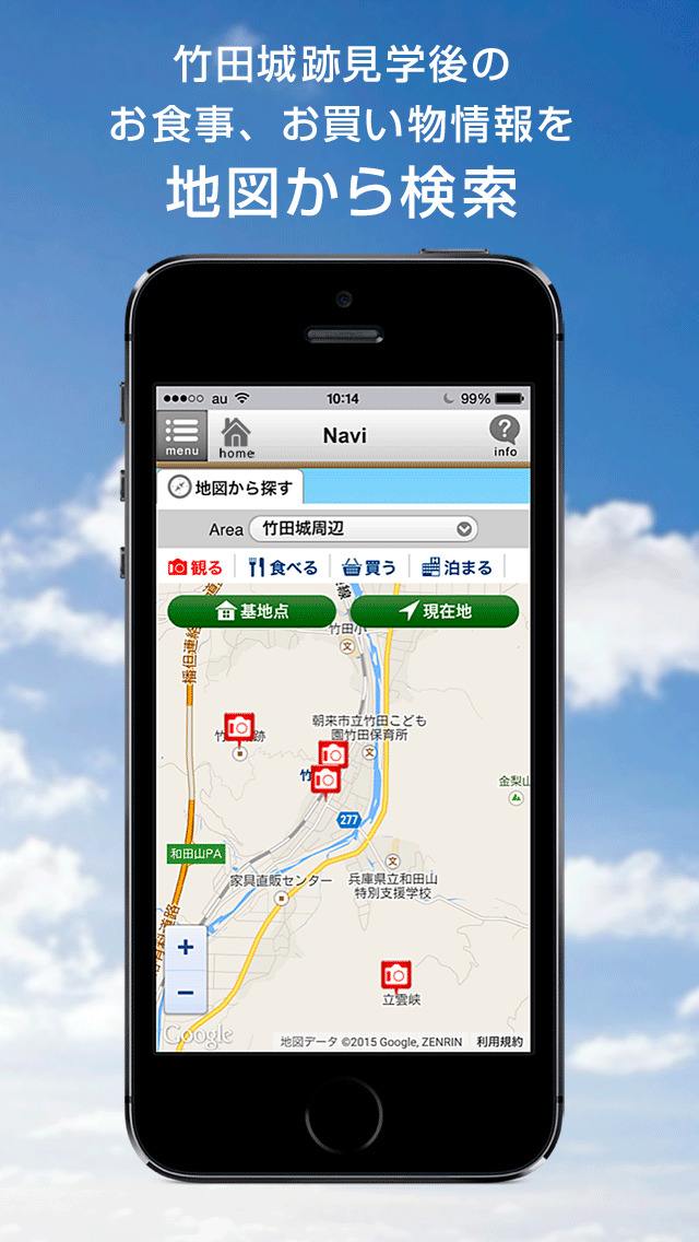 應(yīng)用匯怎樣下載華為手機(應(yīng)用匯下載安裝到手機 app)下載