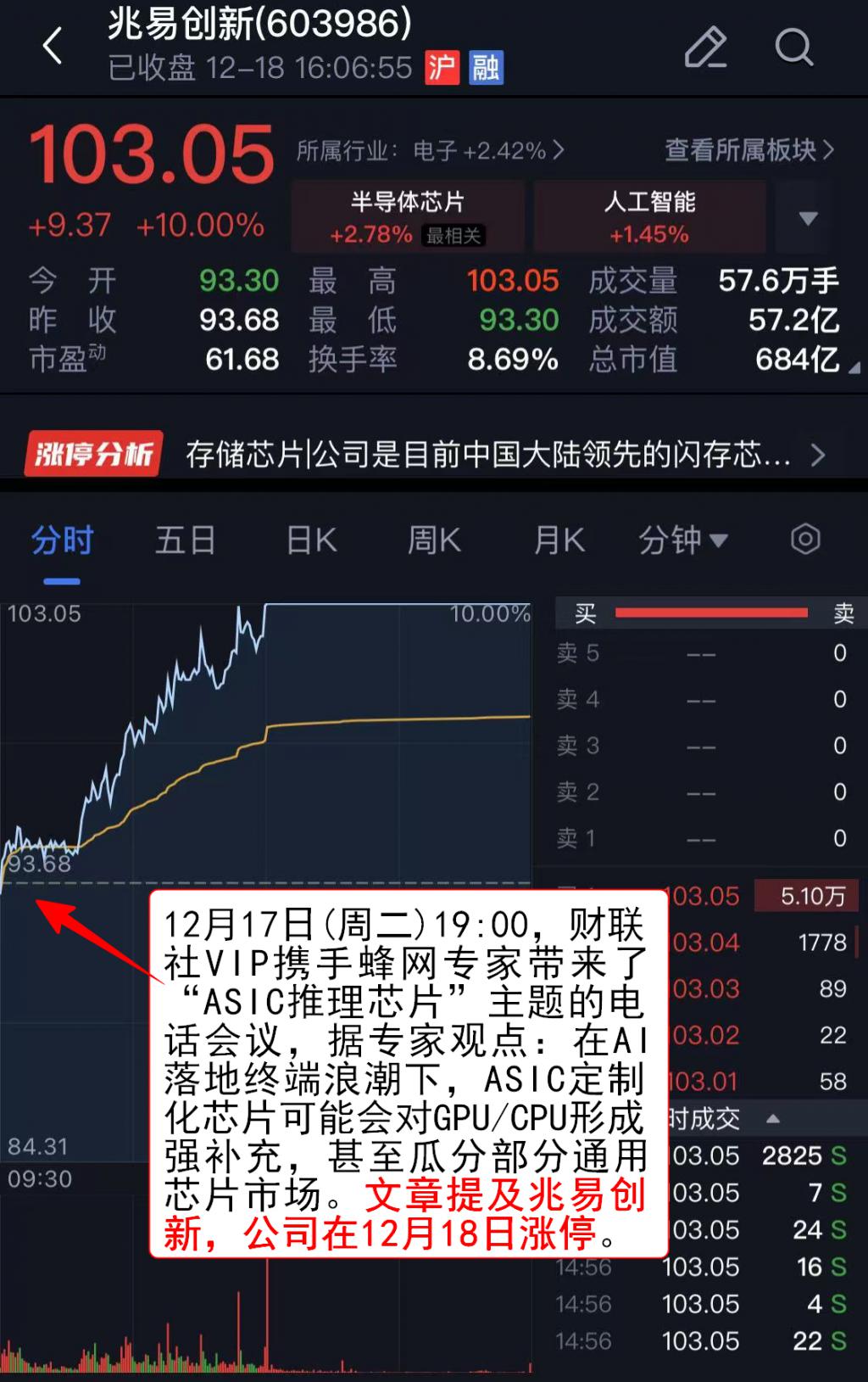 量子科技資訊網(wǎng)站(量子科技資訊網(wǎng)站是什么)下載