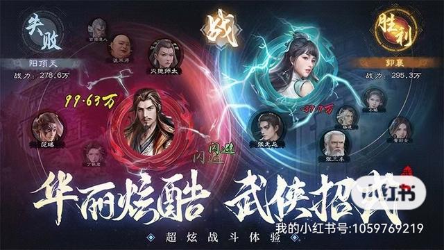華為游戲應用下載的簡單介紹