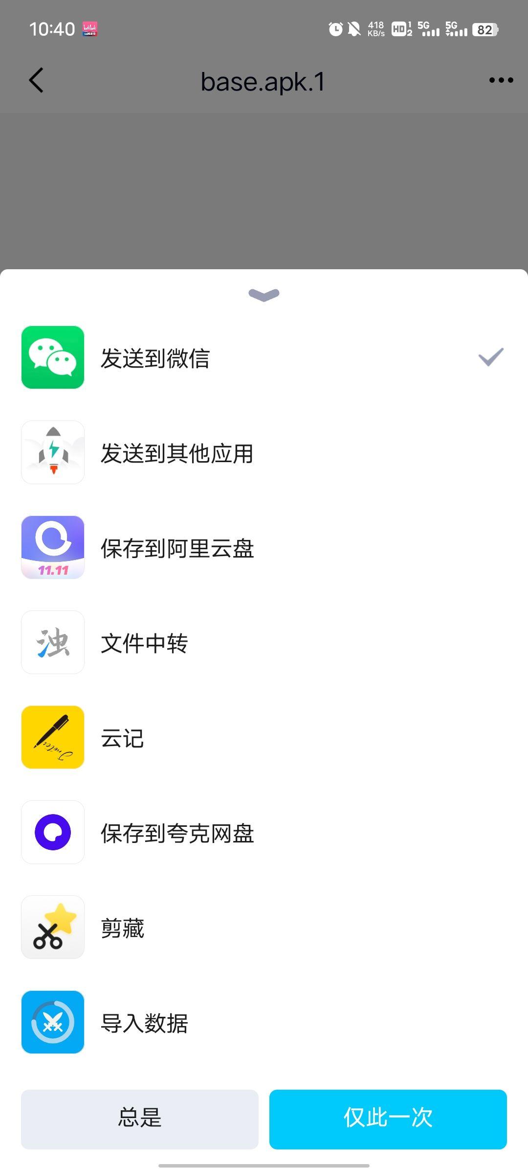 今天為什么下載不了應用(為什么今天app下載不了)下載