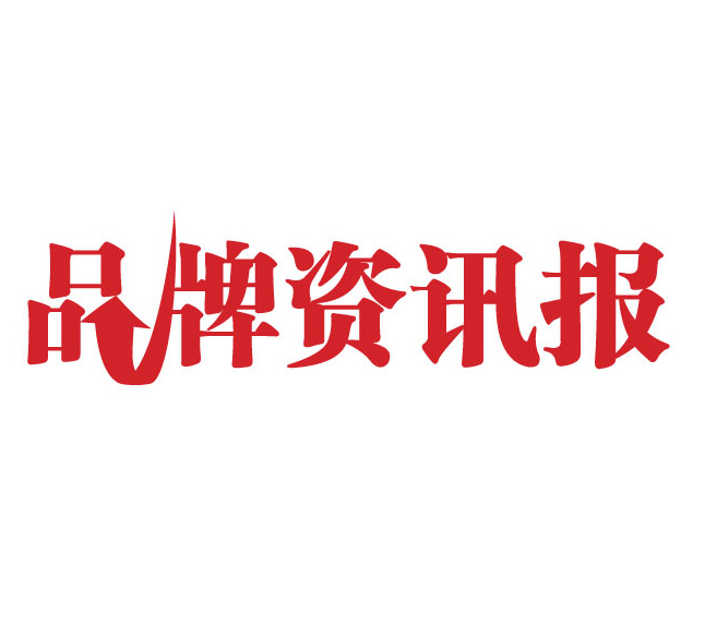 科技品牌資訊標題寫什么(科技品牌資訊標題寫什么好)下載