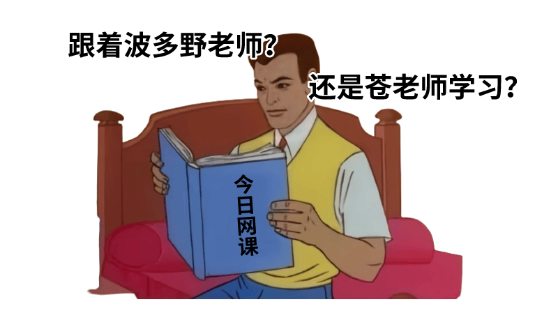 十八禁應用免費下載(十八禁應用免費下載入口網站)下載