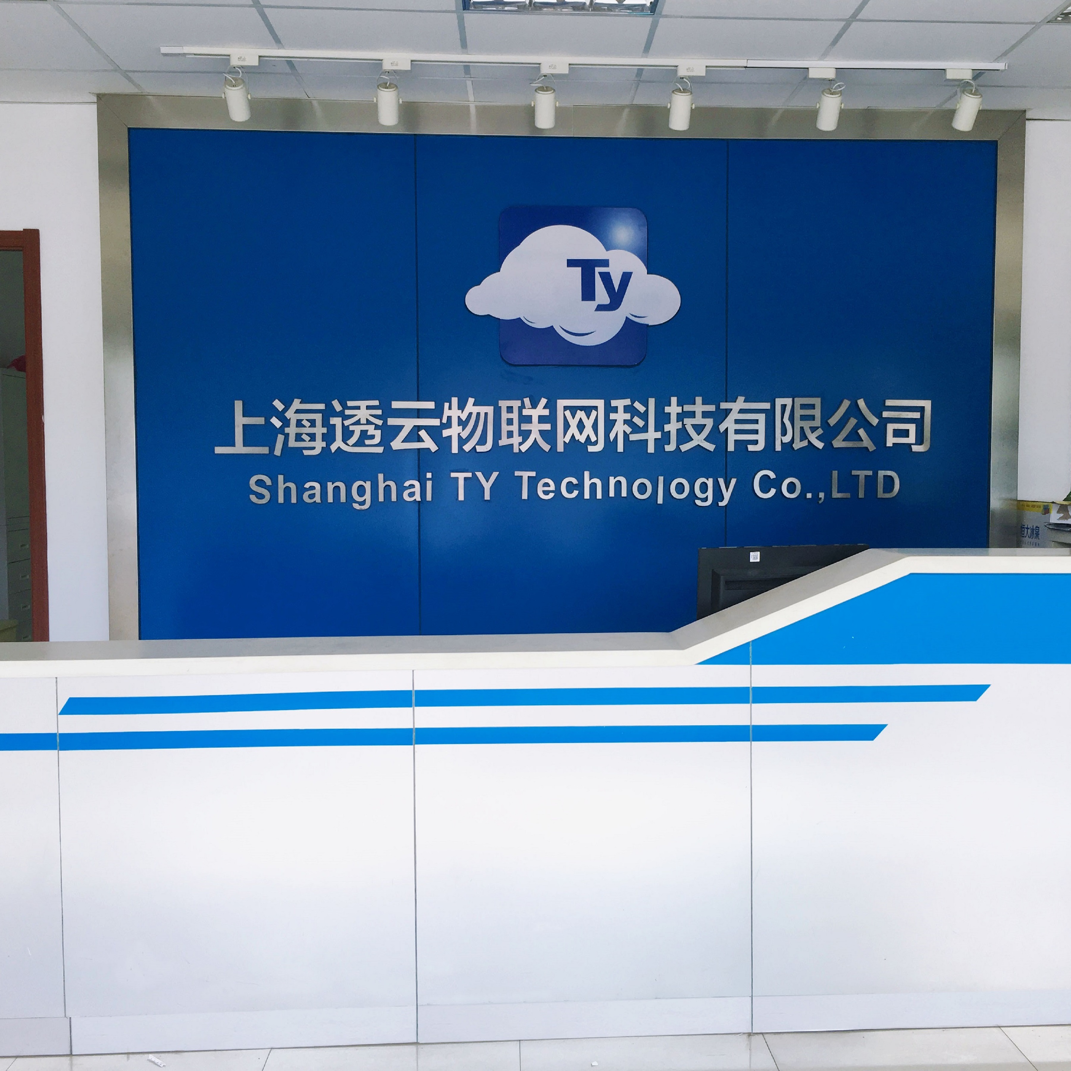 資訊科技包含什么公司(資訊科技專業是什么大類)下載