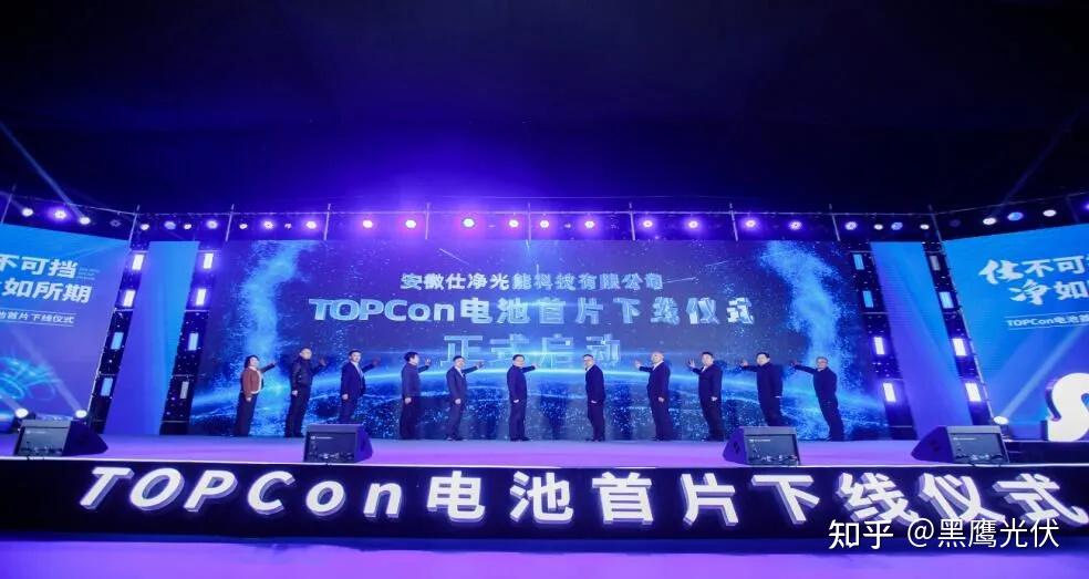 仕凈科技最新資訊(仕凈科技是做什么的)下載