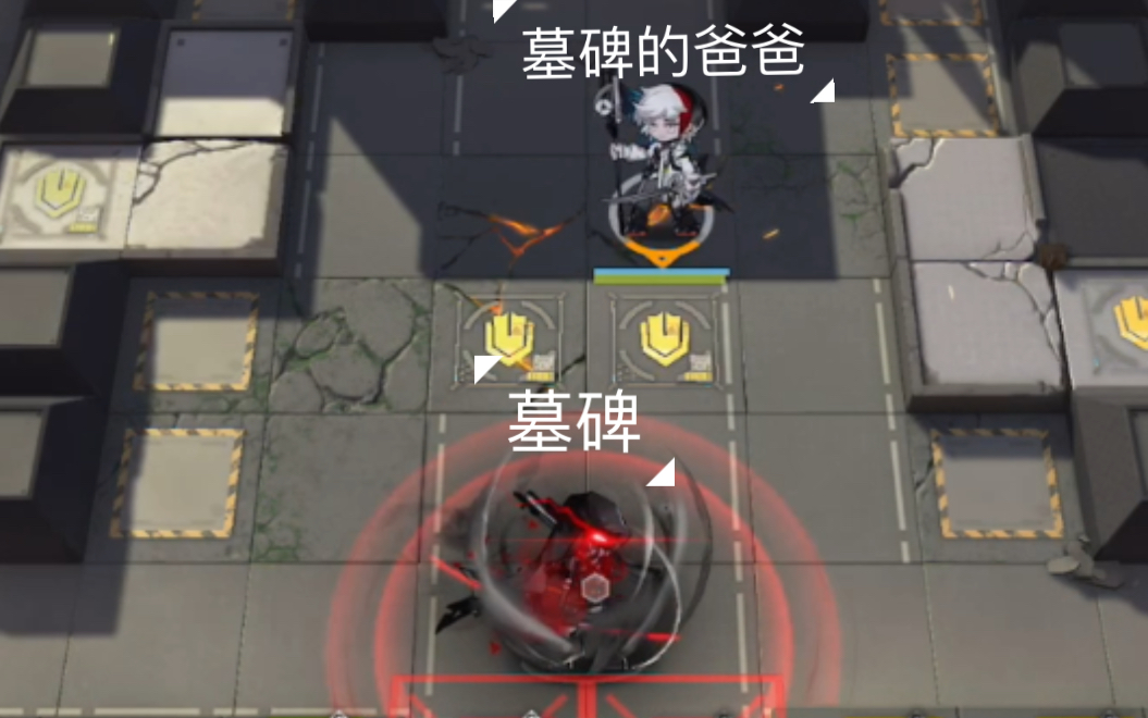 方舟墓碑手游怎么用攻略(方舟墓碑手游怎么用攻略武器)下載