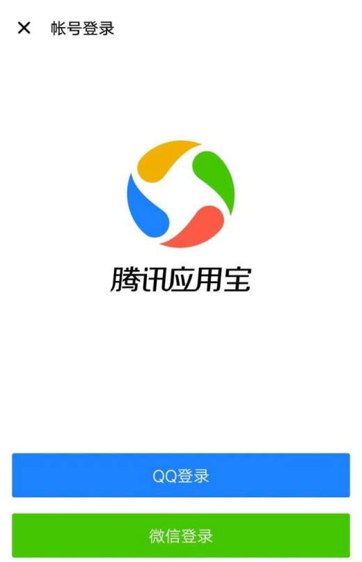 應用中心下載免費(應用中心下載官方下載)下載