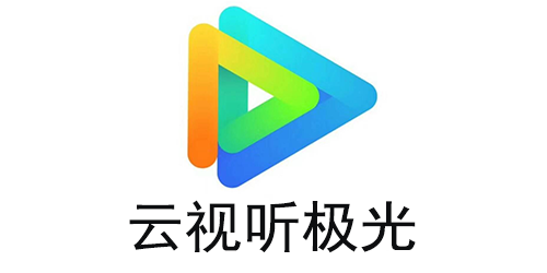 云tv應用下載(云tv下載安裝到手機)下載