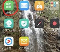 agm應(yīng)用商店下載(apk應(yīng)用商店下載安裝)下載