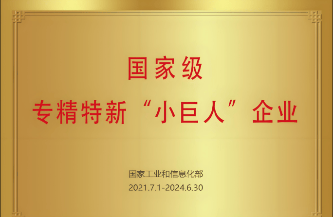 夏津科技資訊原廠地址在哪(夏津工廠)下載