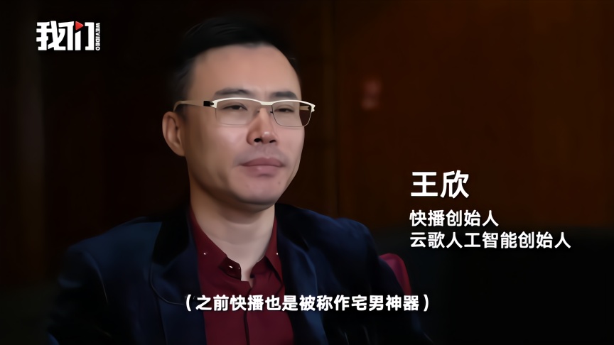 科技資訊快播(科技資訊快播app)下載