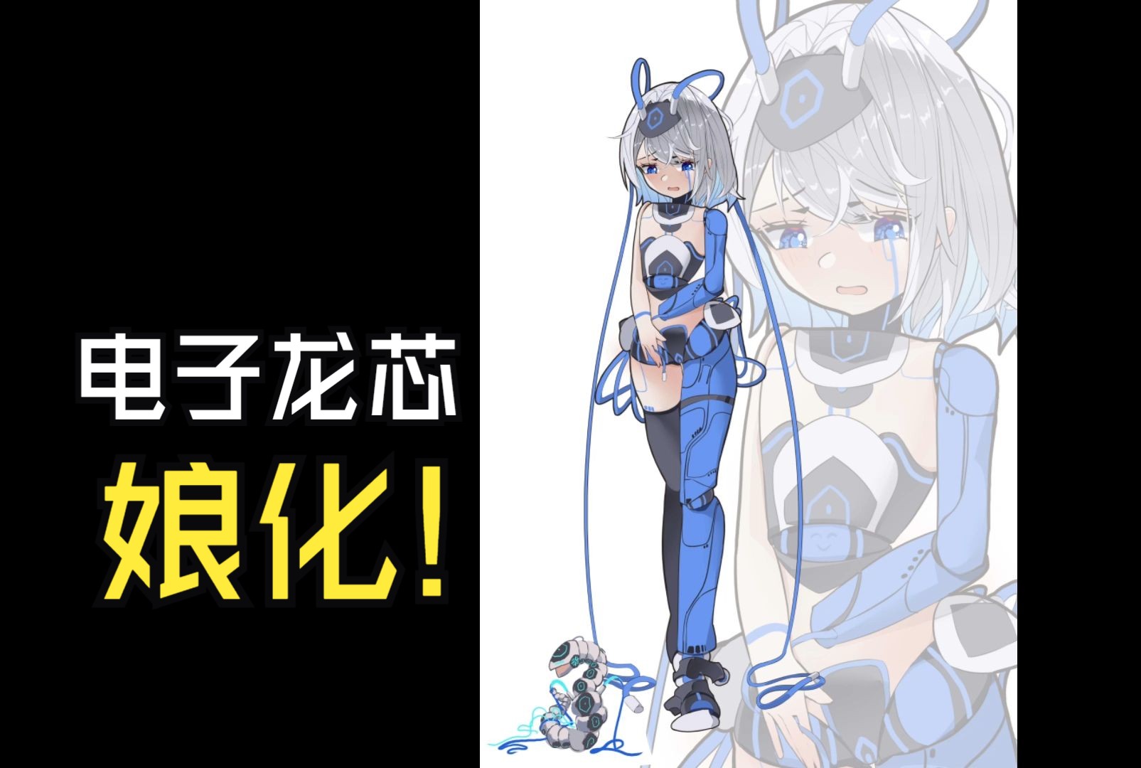 娘化手游(娘化手游下載)下載