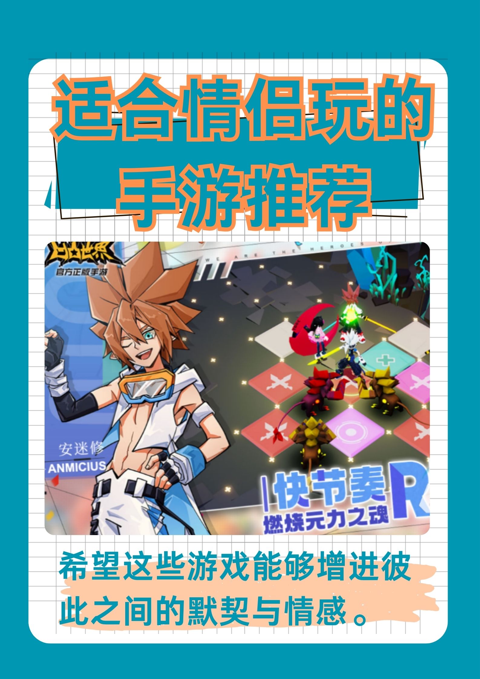 叢林法則手游(叢林法則手游下載2019)下載