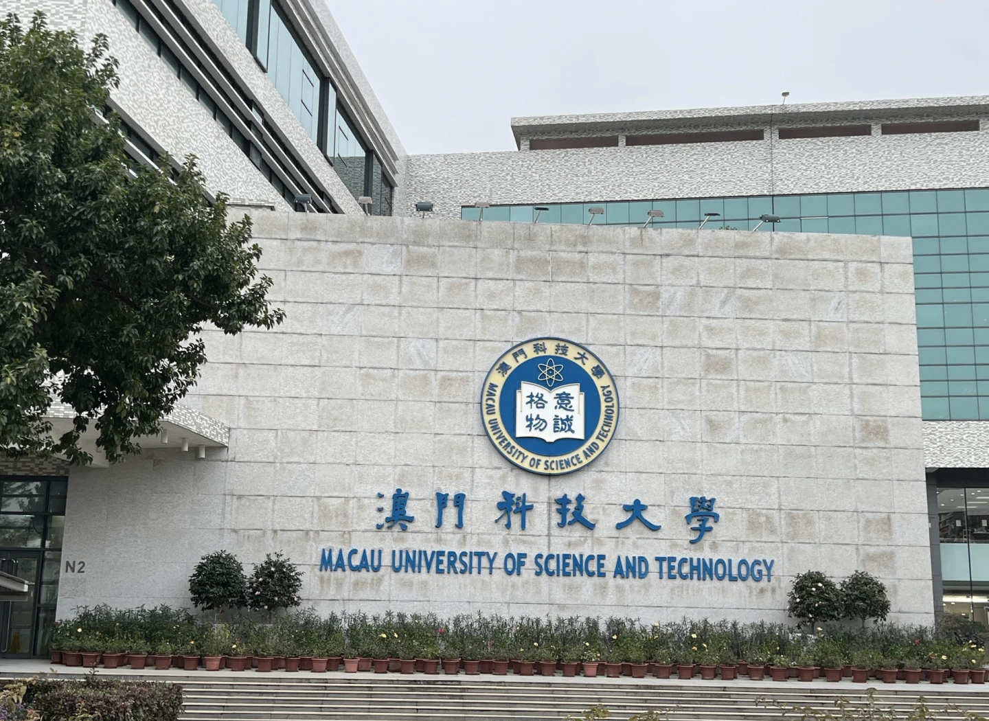 澳科大資訊科技就業(澳科大畢業生就業情況)下載