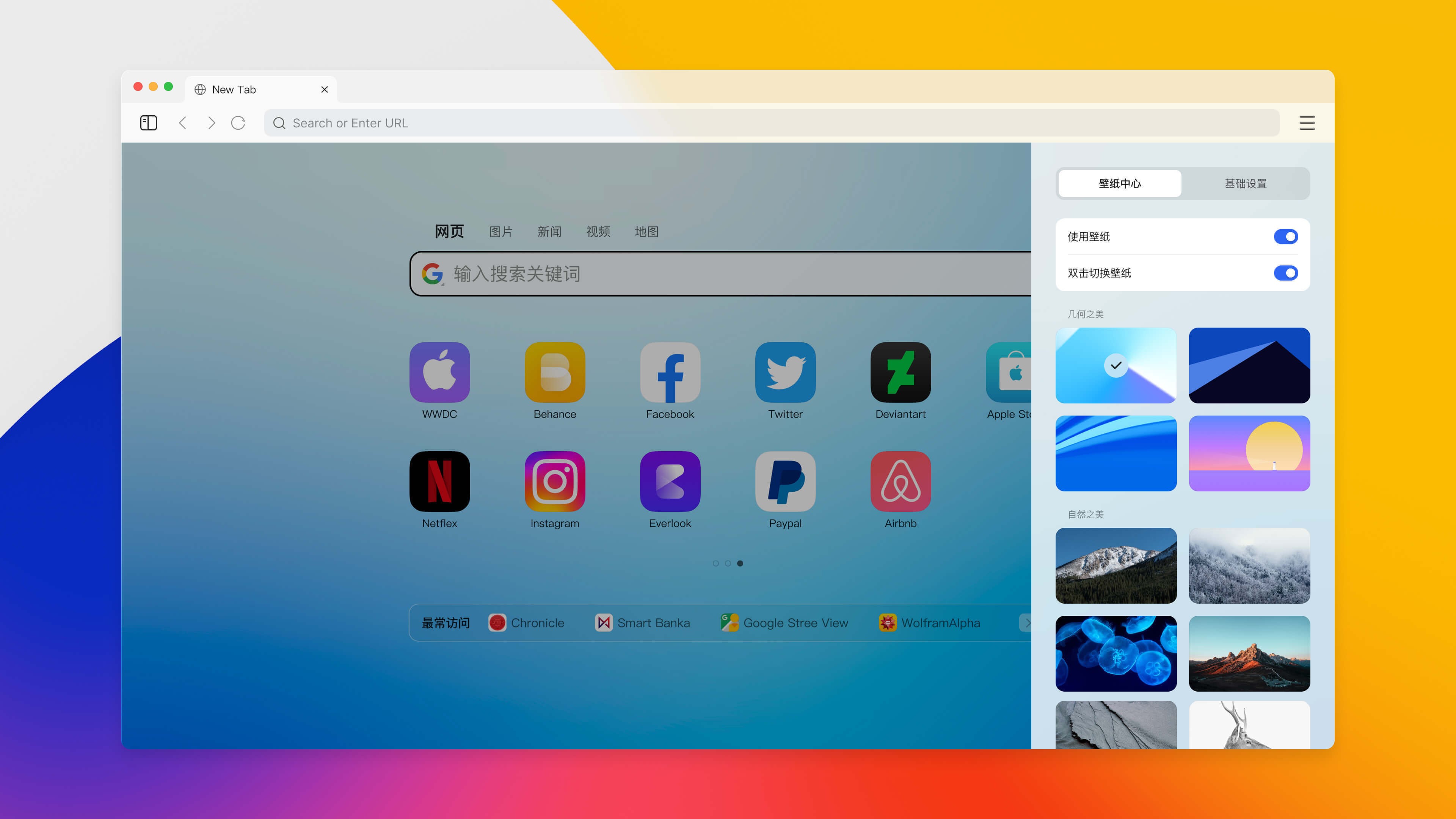什么應用能下載QQ(什么應用能下載渠道軟件)下載