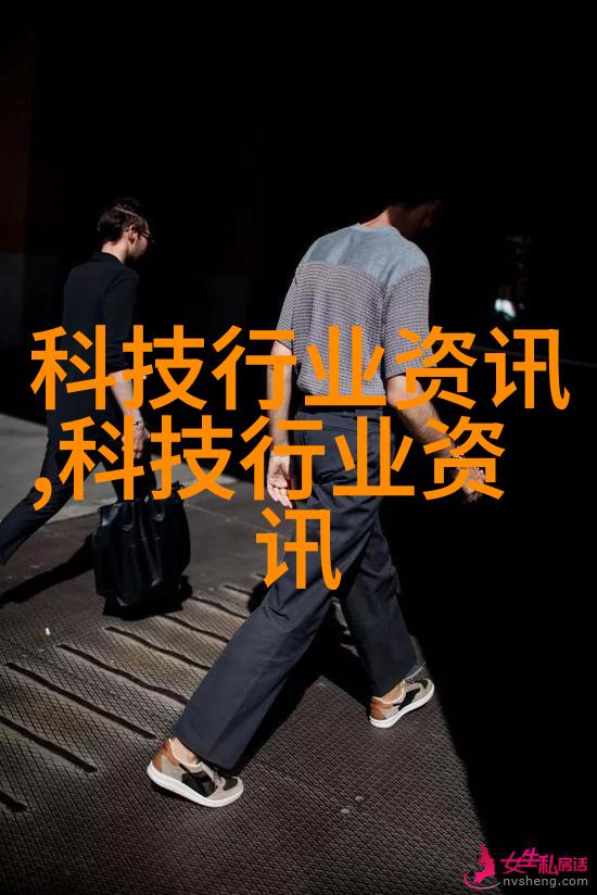真正的科技資訊平臺(真正的科技資訊平臺有哪些)下載