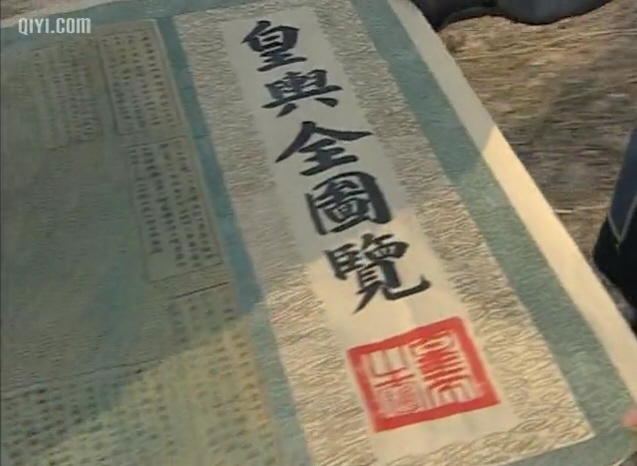 手游布衣天子攻略(布衣天子游戲無限元寶)下載