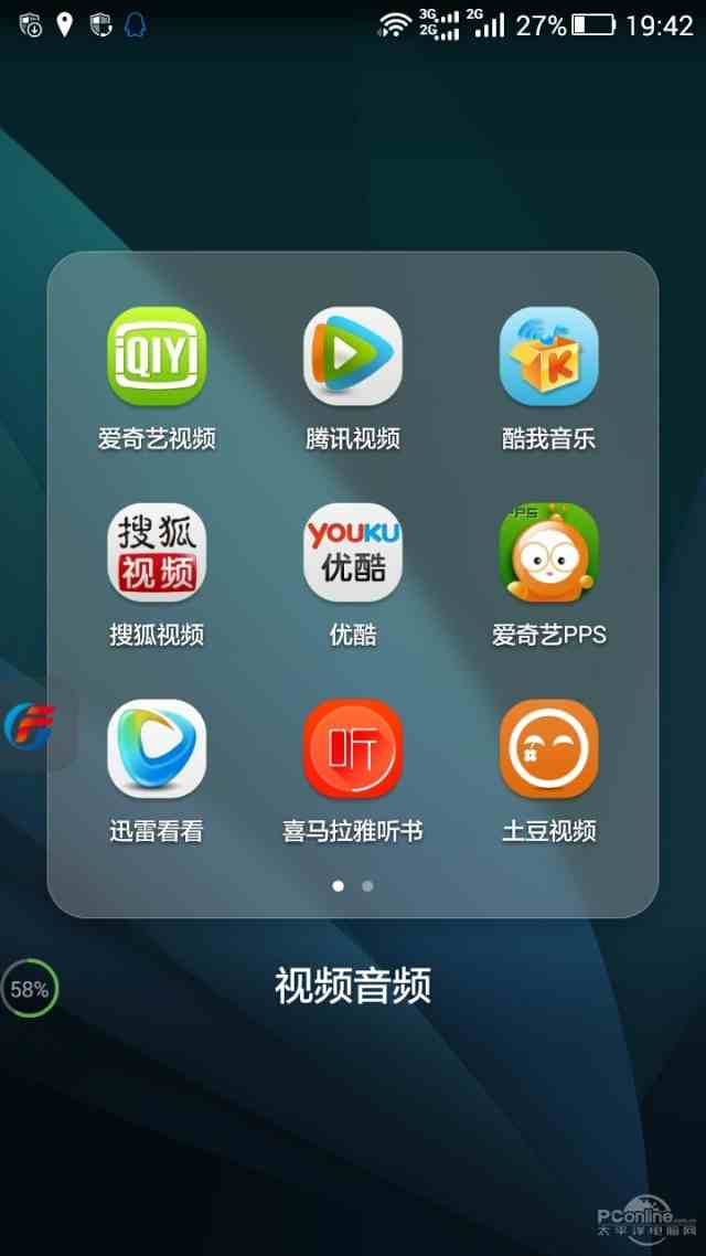 酷我音樂應用商店下載(酷我音樂應用商店下載安裝)下載