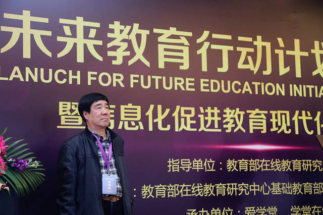 資訊科技學堂在線答案(資訊科技學院是什么專業)下載