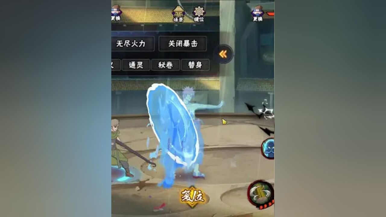 火影手游失倉(火影忍者手游矢倉值得入手嗎)下載