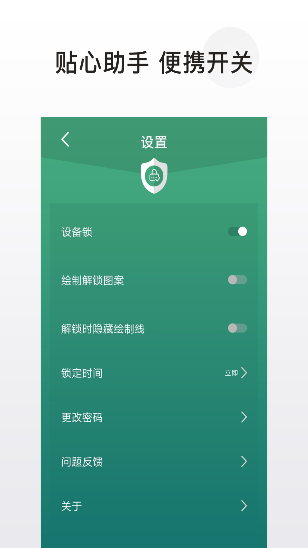應(yīng)用隱藏下載怎么刪除(下載了隱藏圖標(biāo)的應(yīng)用怎么卸載)下載