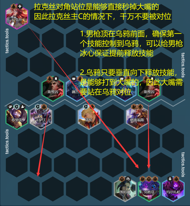 空城魔女刺客手游攻略(空城魔女刺客手游攻略大全)下載