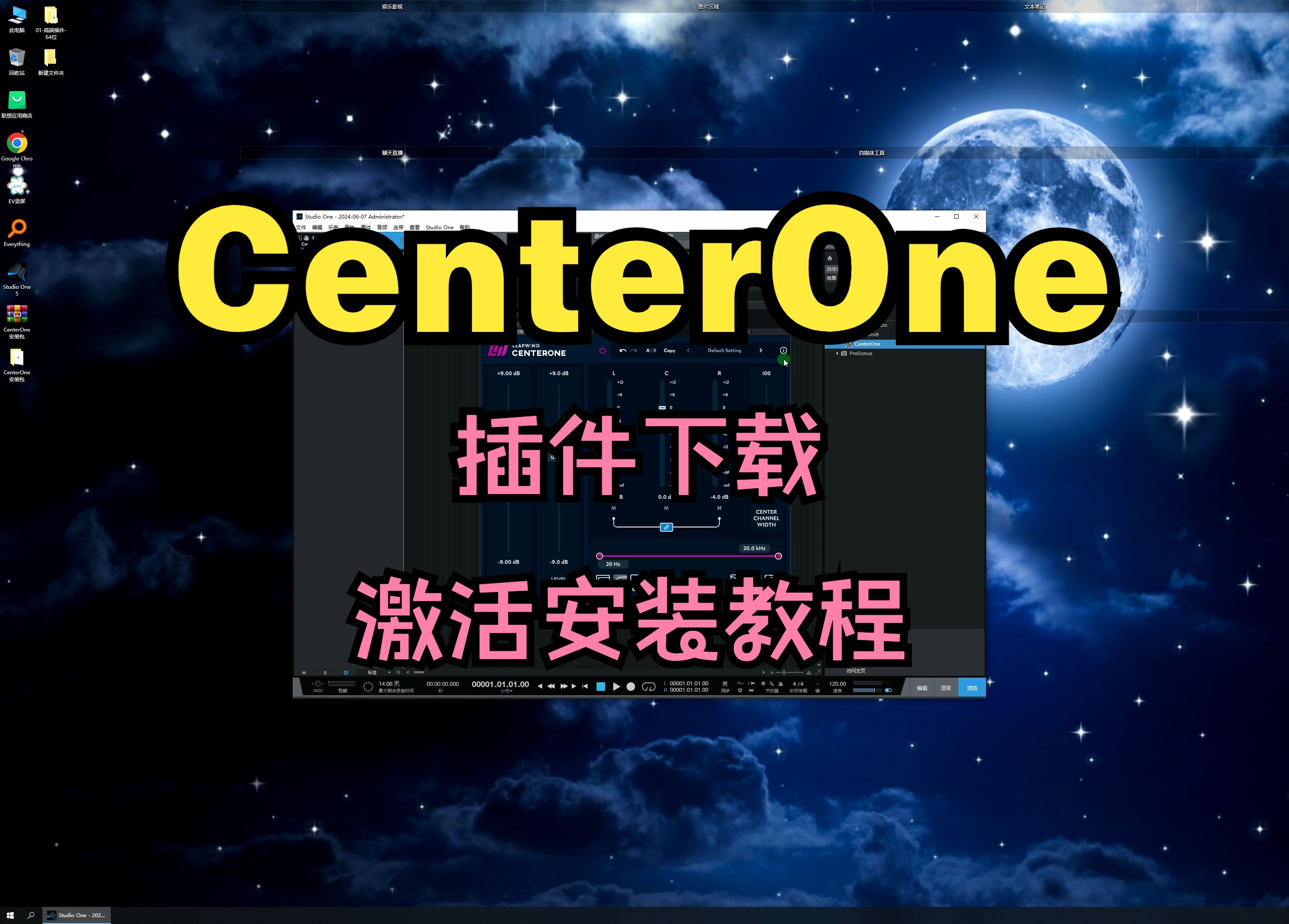免費插件應用下載(免費插件應用下載軟件)下載