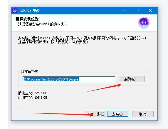 怎么找外國游戲應(yīng)用下載的簡單介紹