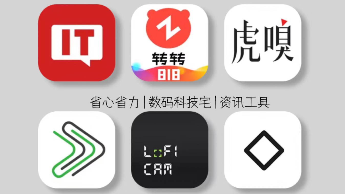 管理科技資訊app(科技管理方面的書籍推薦)下載