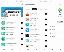 根雪堂應用下載(根雪堂漫畫哪里可以買)下載
