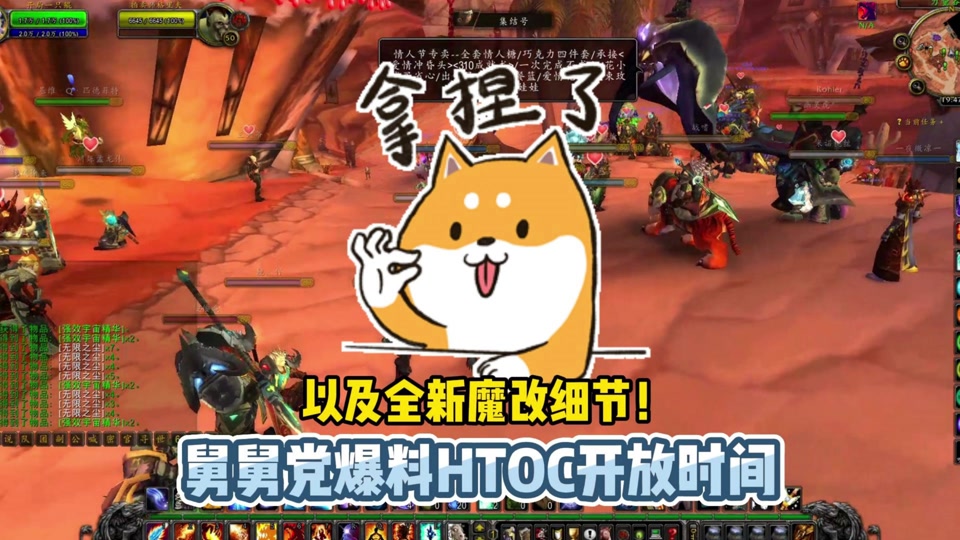 mt手游攻略大全的簡單介紹