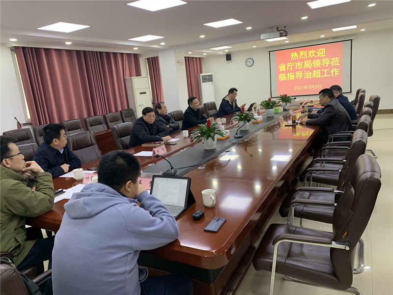 正申科技資訊官網招聘(湖南正申科技有限公司官網)下載