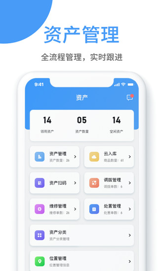 柯美應(yīng)用市場APP下載(柯美應(yīng)用市場app下載最新版)下載