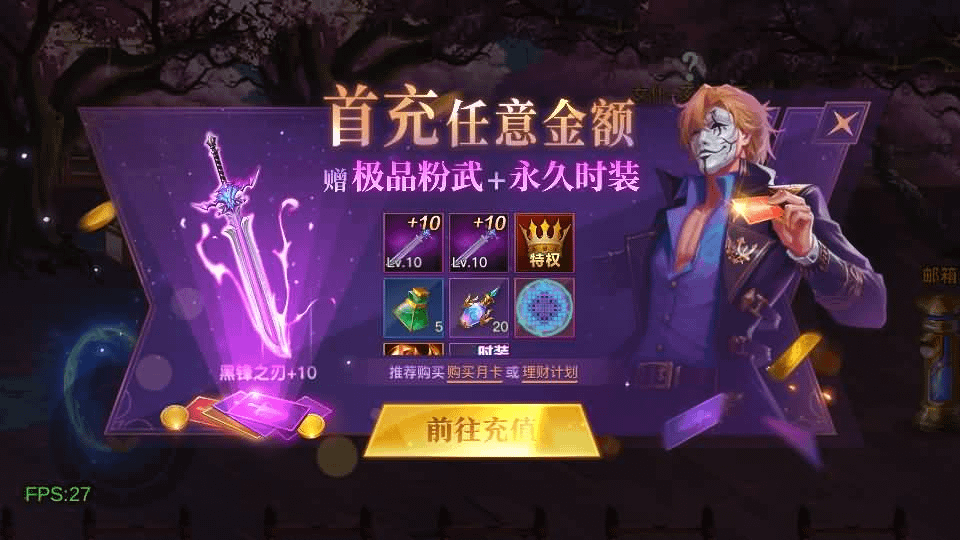 手游阿拉德冒險攻略視頻(手游阿拉德冒險攻略視頻解說)下載