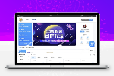 虛擬商品商城應用下載(虛擬商品商城應用下載什么軟件)下載