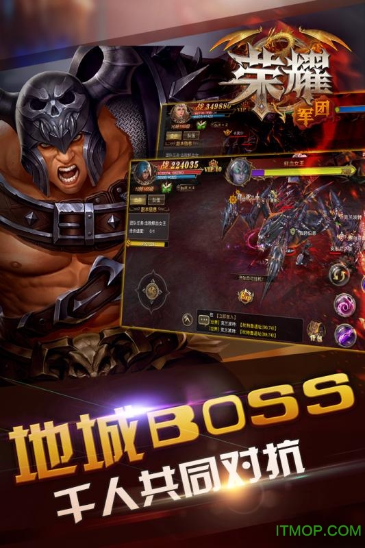手游防破解(手游破解平臺app)下載