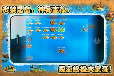 掠奪物資戰(zhàn)略手游攻略(掠奪物資戰(zhàn)略手游攻略大全)下載