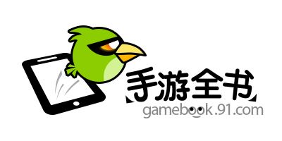 手游平臺標志(手游平臺標志大全)下載