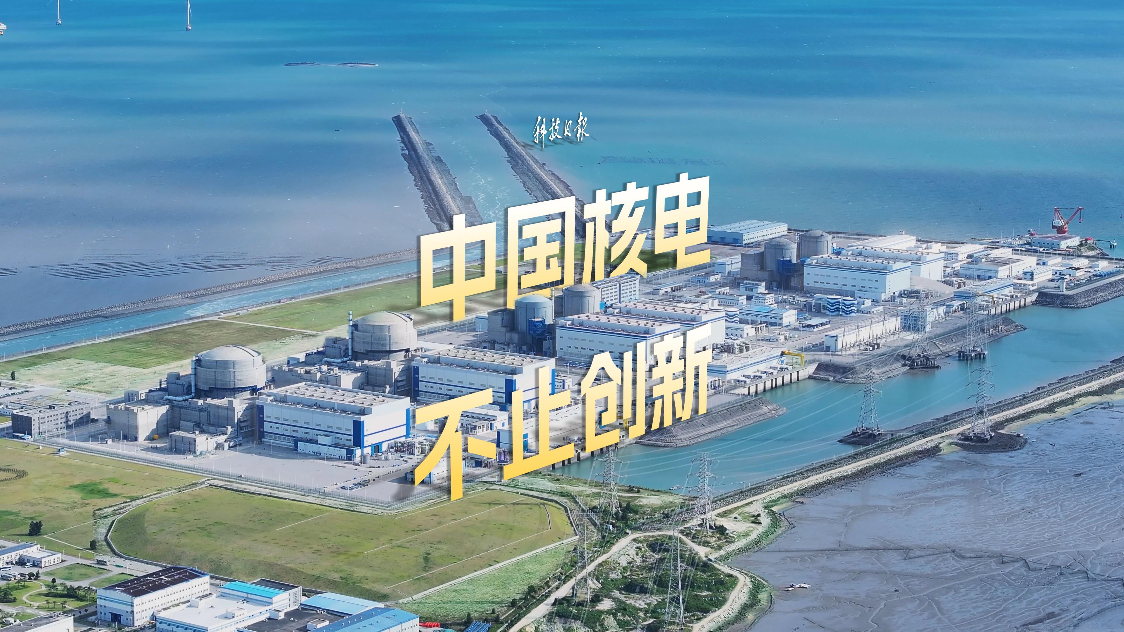 最in科技資訊(最新科技資訊app)下載