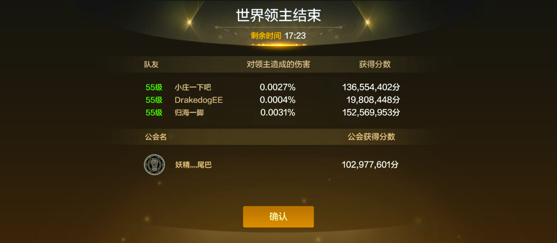 世界服務器手游(世界服務器手游推薦)下載