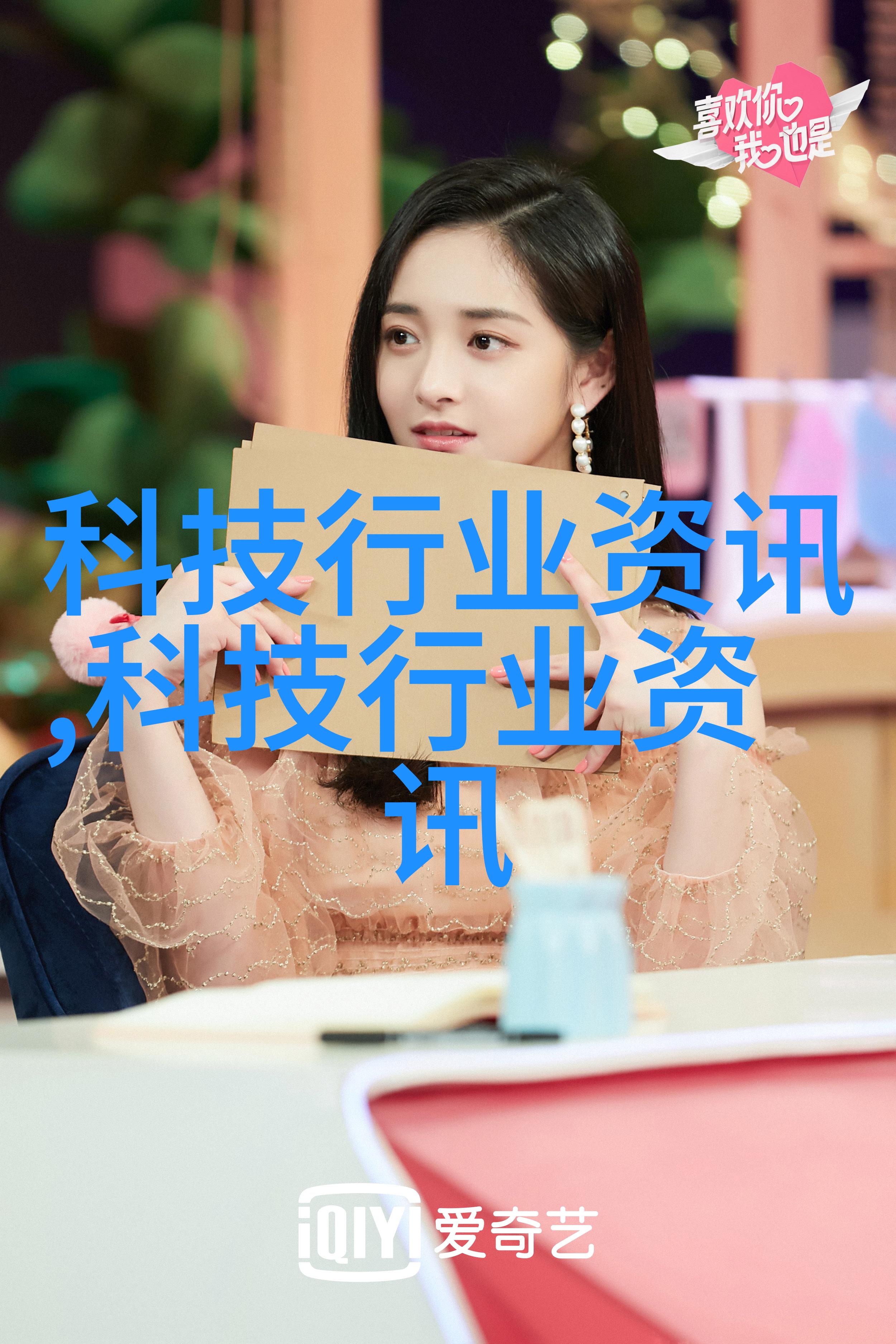 國內(nèi)最新科技資訊網(wǎng)站(國內(nèi)最新科技資訊網(wǎng)站推薦)下載